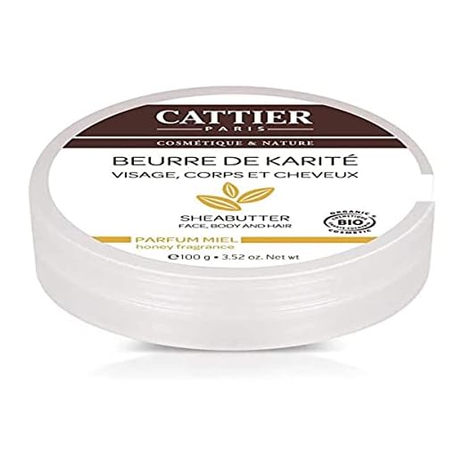 Cattier Beurre de Karité Parfum Miel 100 g