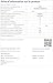 PIRELLI - 225/45 R17 TL 94W CINTURATO ALL SEASON SF3 XL BSWM+S 3PMSF - Ganzjahresreifen