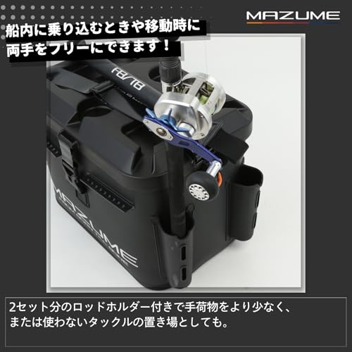 マズメ バッカン40 MZBK-835