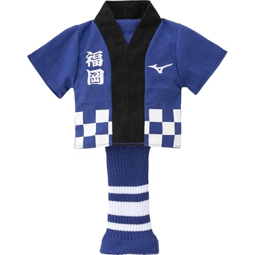 MIZUNO(�~�Y�m) �S���t �w�b�h�J�o�[ HAPPI COLLECTION �h���C�o�[�p ���j�Z�b�N�X ���� 5LGH2526