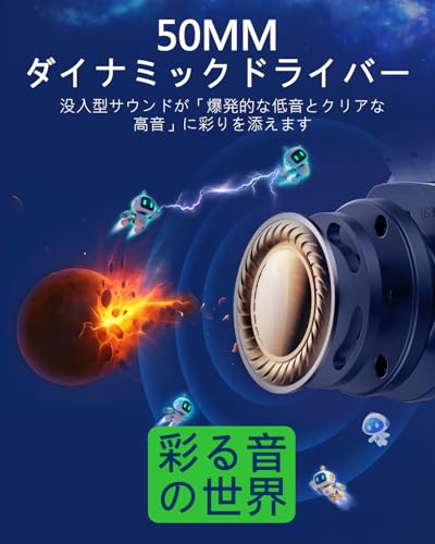 NUBWO 無線 ゲーミングヘッドセット ベースステーション付き PS5 ヘッドセット【2.4G USB/Bluetooth 5.3/3.5mm有線】3WAY 接続20ms超低遅延 100 時間長時間使用 ミュート機能PS5/PS4/Switch/PC/スマホ対応 FPS ゲームヘッドセット 専用