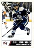 2025-26 Parkhurst #152 Kirill Marchenko Columbus Blue Hockey Card - Sportscard Superstore