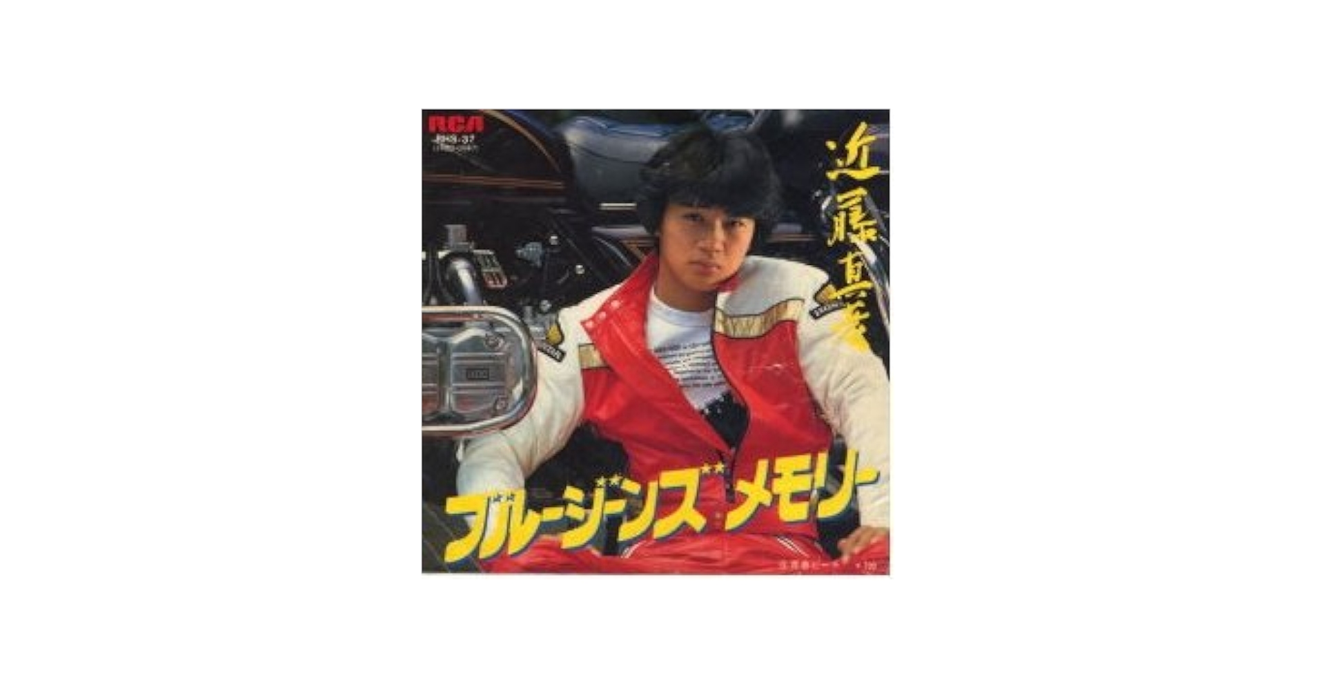 ブルージーンズメモリーDVD 71smpW8-VsL._UF350,350_QL50_.jpg