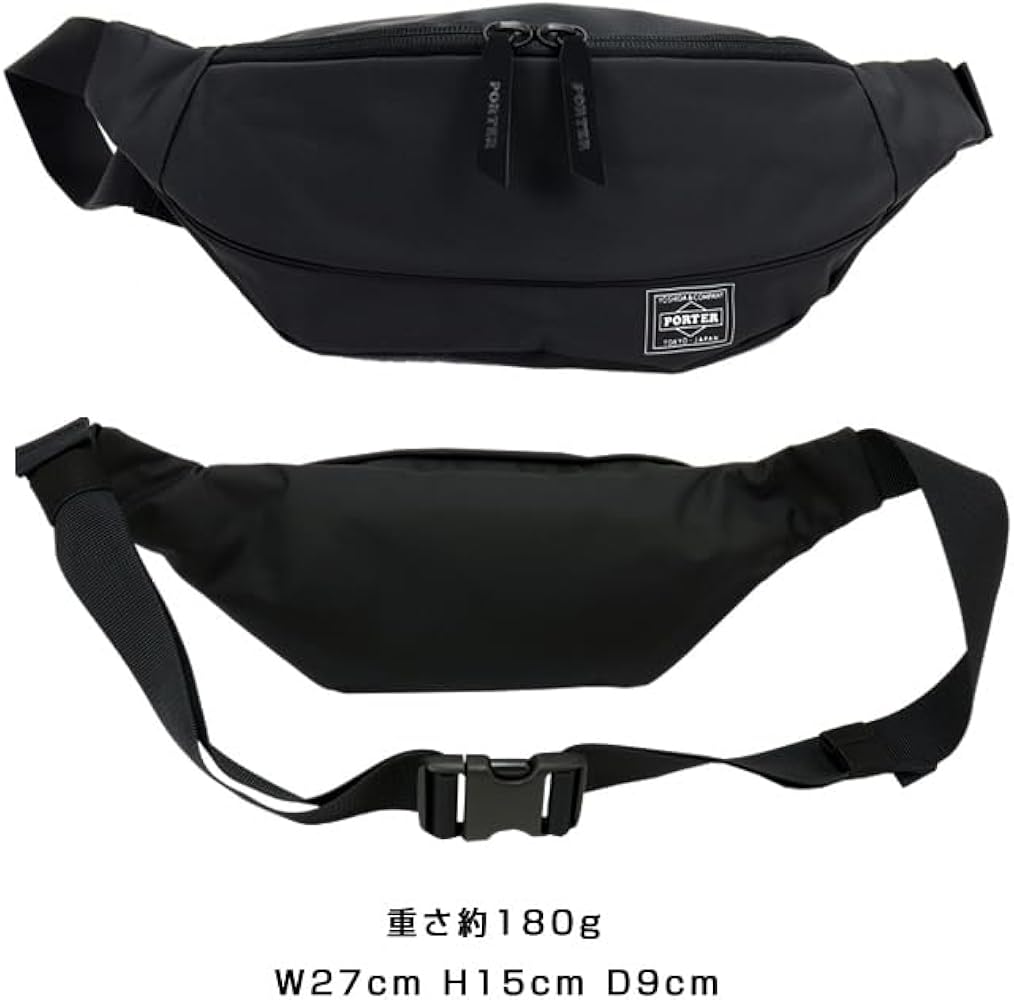 Amazon | PORTER ポーターバッグ ポーター ムース ウエストバッグ(L