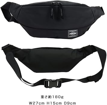 Amazon | PORTER ポーターバッグ ポーター ムース ウエストバッグ(L