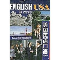 American English 7810803867 Book Cover