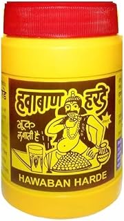 Hawaban Harde 90g Pack of 1 Price In India