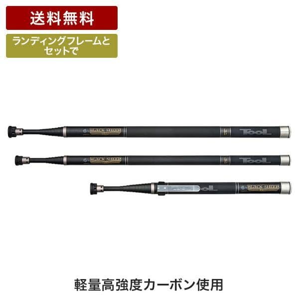 Amazon.co.jp: 昌栄 SIYOUEI TOOL ランディングシャフト BLACK