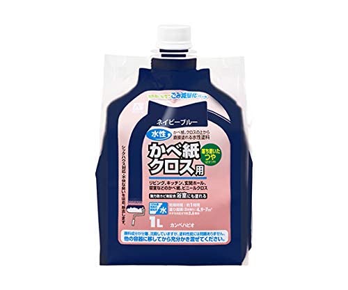 カンペハピオ 水性かべ紙クロス用 1L ネイビーブルー 水性2分つや 004972910226824