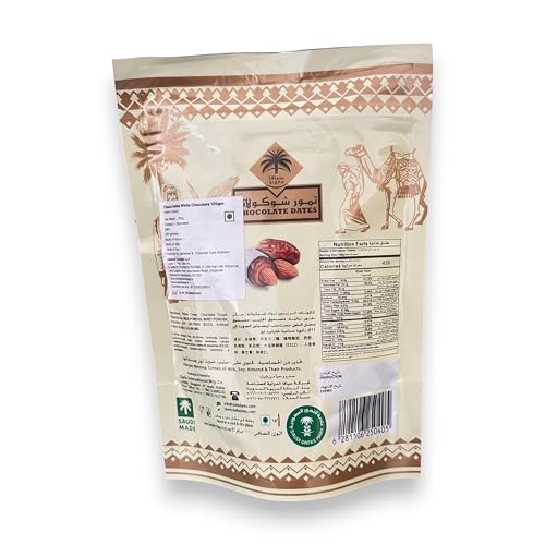 Image of Siafa White Chocolate Dates | Premium Dates Enrobbed in white chocolate | Gourmet Nut-Filled Dates - 100g