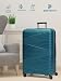 Pactastic Ultraleicht Hartschalen Check-in Koffer
