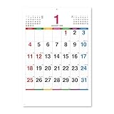 新日本カレンダー 2026年 カレンダー 壁掛け カラーラインメモ 小 年表付 NK450