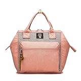 Photo Gallery beaulyn zaino piccolo per pannolini, mini borsa per pannolini e zaino a tracolla portatile con tasca isolata Photo Gallery beaulyn zaino piccolo per pannolini, mini borsa per pannolini e zaino a tracolla portatile con tasca isolata