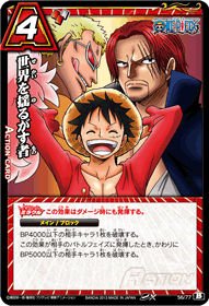 ミラクルバトルカードダス 新世界の強者たち ミラクルバトル