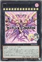 Amazon.co.jp: ライジングリベリオンファルコン Amazon.co.jp: ライジングリベリオンファルコン