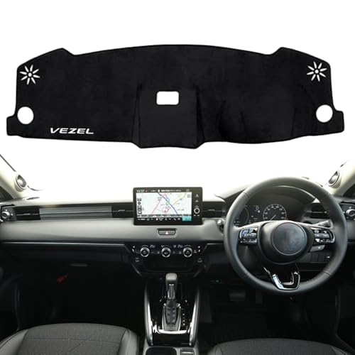 XIKER ホンダ ヴェゼル RV系専用 ダッシュボードマット ダッシュボードカバー 日焼け防止 UVカット パーツ ダッシュボード 保護マット映り込み軽減 目に優しい 内装 カスタム アクセサリー 3D立体成型 滑りにくい キズ防止 車内グッズ(ロゴ付き
