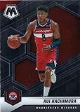 2020-21 Panini Mosaic #161 Rui Hachimura Washington Wizards NBA Basketball Trading Card