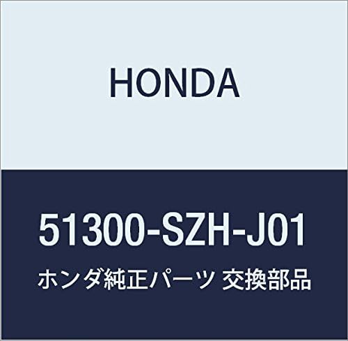Honda (Honda) Genuine Parts Spring hurontosutabiraiza- Life Part No 51300 – SZH – J01