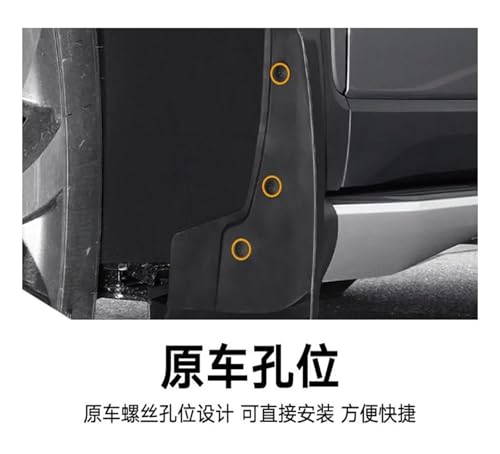 Guardabarros para Tesla Model Y025, acabado de alta calidad para la versión renovada 7