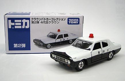Amazon Tomyトミカ イオン オリジナル クラウンパトカーコレクション第2弾 4代目クラウン ミニカー ダイキャストカー おもちゃ