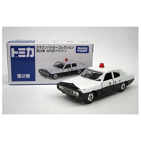 Amazon Tomyトミカ イオン オリジナル クラウンパトカーコレクション第2弾 4代目クラウン ミニカー ダイキャストカー ホビー