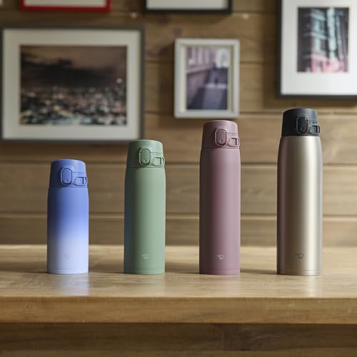 Image of Zojirushi SM-VH72-VM GoCafe Insulated Stainless Steel Mug, 24-Ounce (.72 liter), PFAS-free & BPA-free