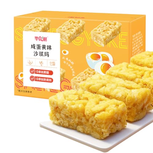 沙h? 260g/箱 黄金色で魅力的な色 ソフトな食感 中国お菓子 無添加スクロース 卵黄風味 クランベリー風味 中国の駄菓子 朝食 下午茶 即食 点心?点 休?零食 サチマ (260g*2箱, 卵黄風味)