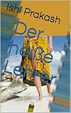 Der heiße Lehrer