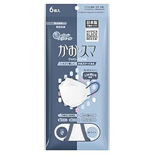 エリエール ハイパーブロックマスク かお・スマ ホワイト×碧（あお）6枚" 