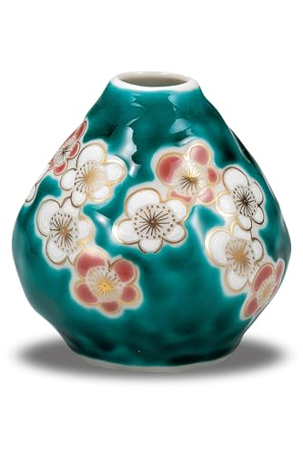 九谷 花詰 花瓶 光峰 九谷焼 ヴィンテージ双耳花詰花瓶 壺 光峰