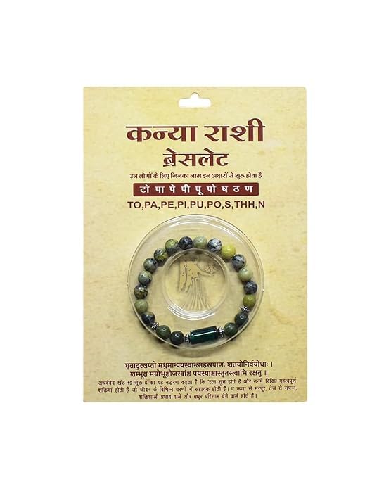 Image of Zodiac Rashi Bracelet for Men & Women Adjustable Astrology with Lucky Charm Beads Spiritual & Fashionable Daily Wear