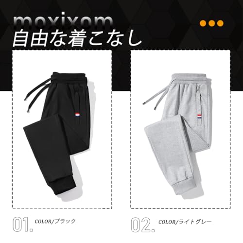 moxixom ジョガーパンツ メンズ M2228blk-2X