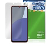 ミヤビックス AQUOS wish4 対応 保護 フィルム 傷修復 防指紋 防気泡 日本製