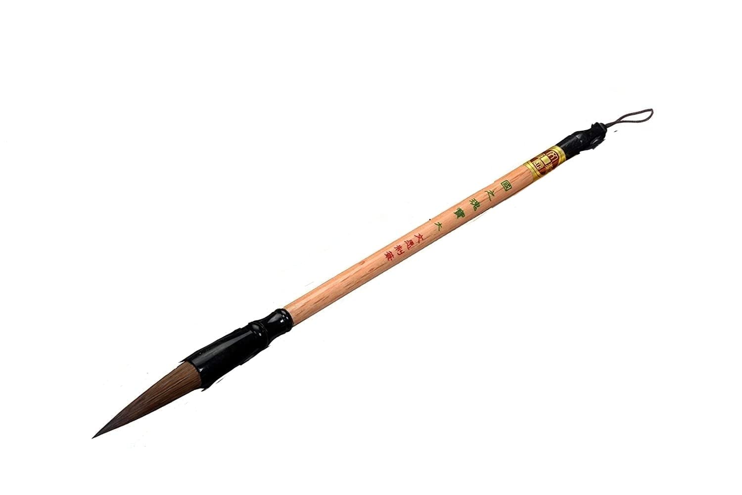 HS Chinese Calligraphy Brush (Large)-image-3