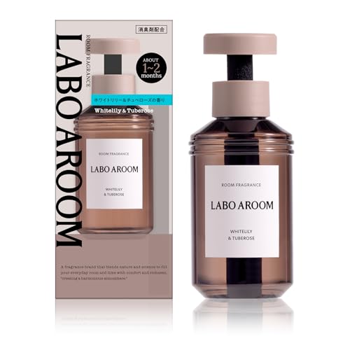 LABO AROOM（ラボアルーム）『ルームフレグランス ホワイトリリー＆チュベローズ』