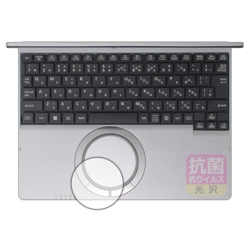 PDA�H�[ ���b�c�m�[�gSR4�V���[�Y(CF-SR4) �Ή� �R�� �R�E�C���X[����] �ی� �t�B���� [�z�C�[���p�b�h�p] ���{��