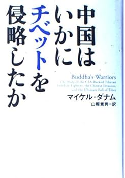Tankobon Hardcover ???????????????? [Japanese] Book