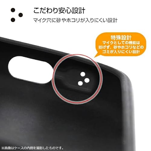 mamorino4 ミッキー カバー マモリーノ4 シリコン ケース ソフト ソフトケース シリコンケース ゴム ディズニー キャラクター グッズ ミッキーマウス ブラック 黒 可愛い auキッズ 携帯 ケータイ キッズ きっず マモリーノ フォー au mamorino 4 専用 auキッズ携帯 スマホカバー スマホケース