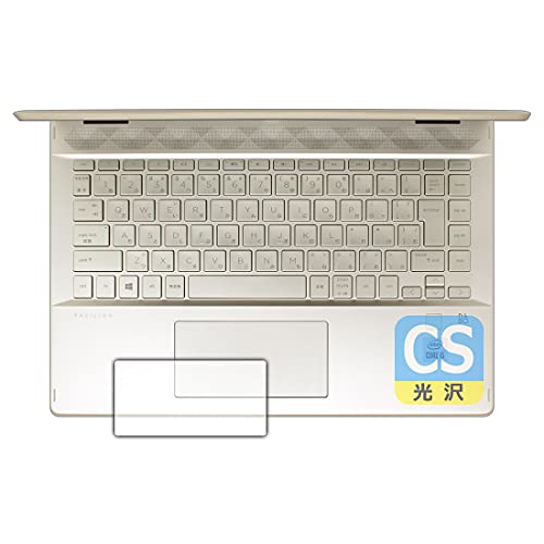 PDA�H�[ HP Pavilion x360 14-dh0000 / 14-dh1000�V���[�Y�Ή� Crystal Shield �ی� �t�B���� [�C���[�W�p�b�h�p] ���� ���{��