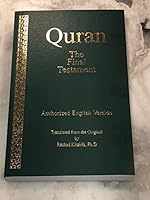 Quran The Final Testament 1949885097 Book Cover