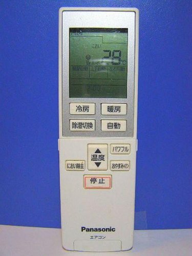 Amazon.co.jp: パナソニック エアコンリモコン A75C3611