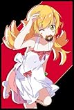  Notebook: Shinobu Oshino Anime Manga Lover 120 Lined Pages 6 x 9 Journal • Writing Journal • Diary • Notepad ( Vol .12)