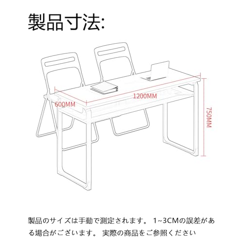 会議用テーブル 折りたたみ棚付き 法人様向け 会議テ一ブル ダ一クブラウン長方形デスク組立簡単頑丈設計オフィス家具 ワークテーブルパソコンデスク作業机学習机勉強机長机会議室·テレワ一夕対応業務用 幅1400x奥行500x高さ750mm(単層A,120x40cm) [2]