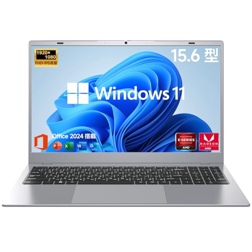 Amazon.co.jp: BLUEING 15.6インチノートパソコン, AMD 3020e (N4020