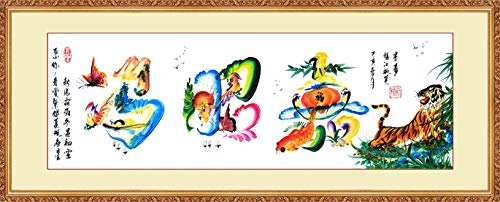 Your Name in Chinese Dragon and Phoenix Characters Chinese Calligraphy Wall Scroll Name in Chinese Symbols Free Translation Unique Gift for Him or Her (No Frame)