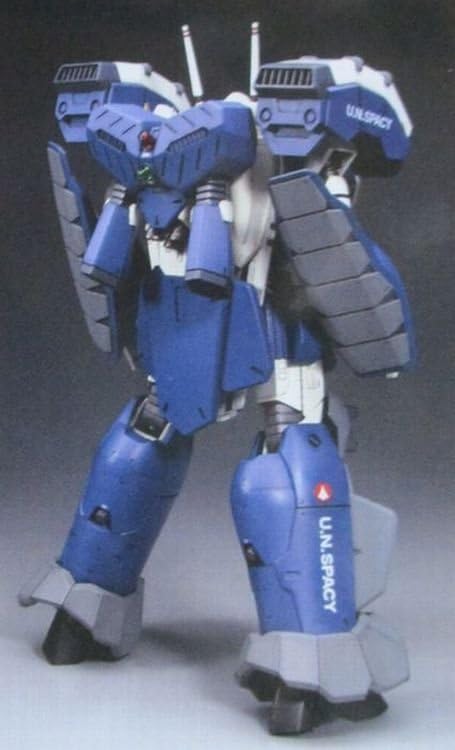 Amazon.co.jp: マクロスZERO 1/72 リアクティブ アーマード VF-0S