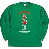 Claudio pandiani Basketball Junky King of Rebound Long DryTEE BSK18517 Green L