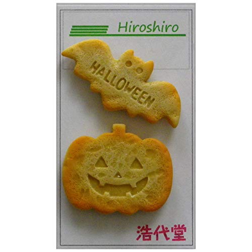 クッキー マグネット おもちゃの人気商品 通販 価格比較 価格 Com