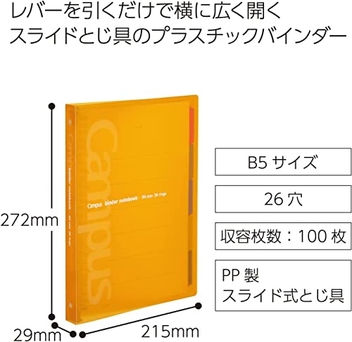 Image of Kokuyo Campus Slide Binder with 5 Tab Dividers, Middle Type, B5, 26 Holes, Up to 100 Sheets, Orange (RU-P333NYR)