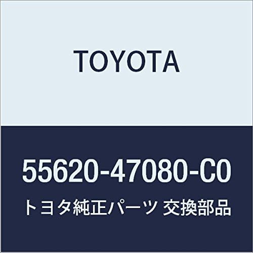 TOYOTA (トヨタ) 純正部品 インストルメントパネルカップ ホルダASSY (BLACK) プリウス(PLUG-IN HBD)